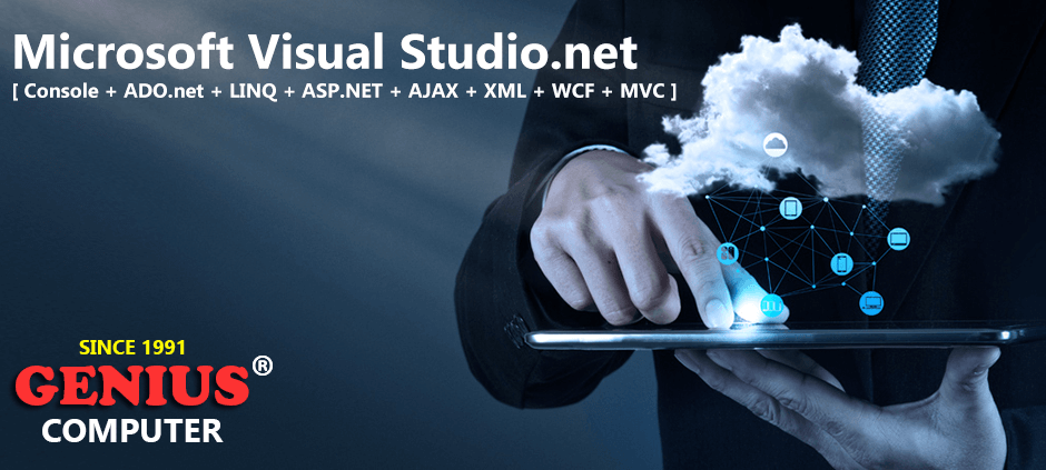 dotnet-training-institute-ahmedabad